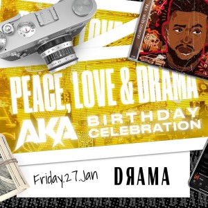 Asihlangane A Event poster