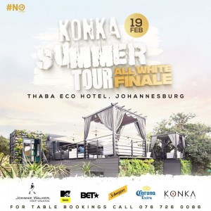 Asihlangane A Event poster