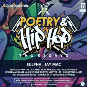 Asihlangane A Event poster