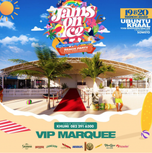 Asihlangane A Event poster