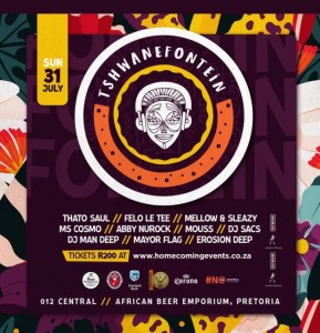 Asihlangane A Event poster