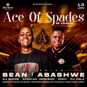 Asihlangane A Event poster