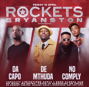 Asihlangane A Event poster